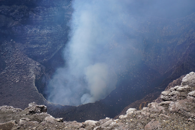 Volcano Masaya